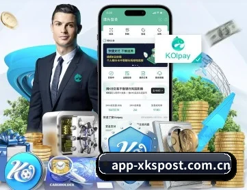 星空体育app APP